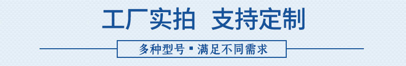 移动反击式破碎机车间实拍