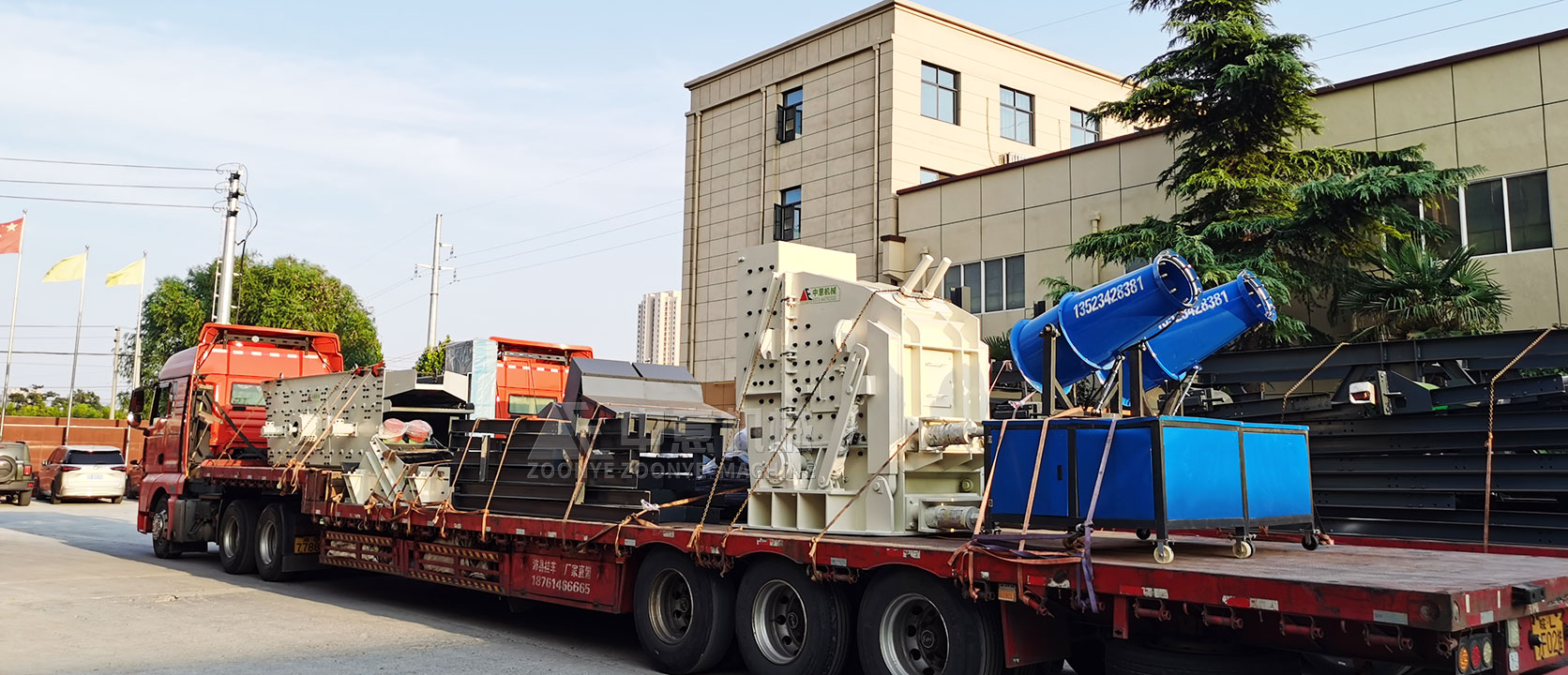 发货忙不停，中意建筑垃圾处理设备发往浙江客户现场