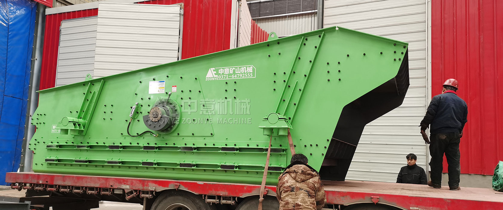 广东佛山客户订购的中意新型棒条筛发货